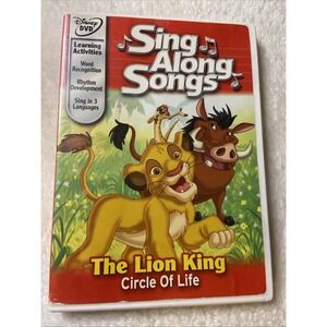 Lion King Circle of Life Sing Along Songs DVD 1994 Disney Vtg Hakuna‎ Matata